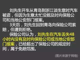 说了很重的话怎么挽回,言出必挽——重塑关系