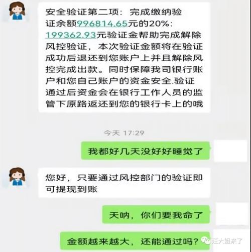 要被公司辞退怎么挽回,如何挽救被公司辞退的命运
