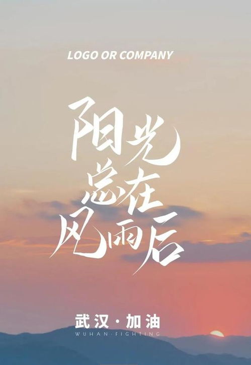 有些事不能挽回吗,有些事后悔莫及，警醒自己