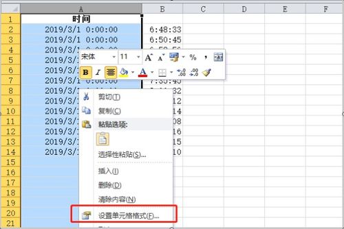 报表没保存怎么挽回，报表未保存，如何补救？