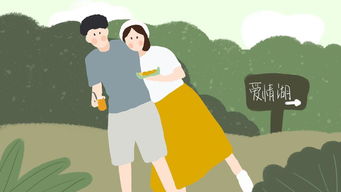 分手的最佳挽回期,正确挽回分手对象的最佳时间