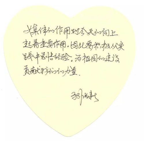 想挽回说的话短句,想挽回的新标题：用真心打动TA