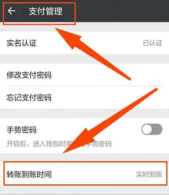 转错账户怎么挽回,转错账户后如何挽回？