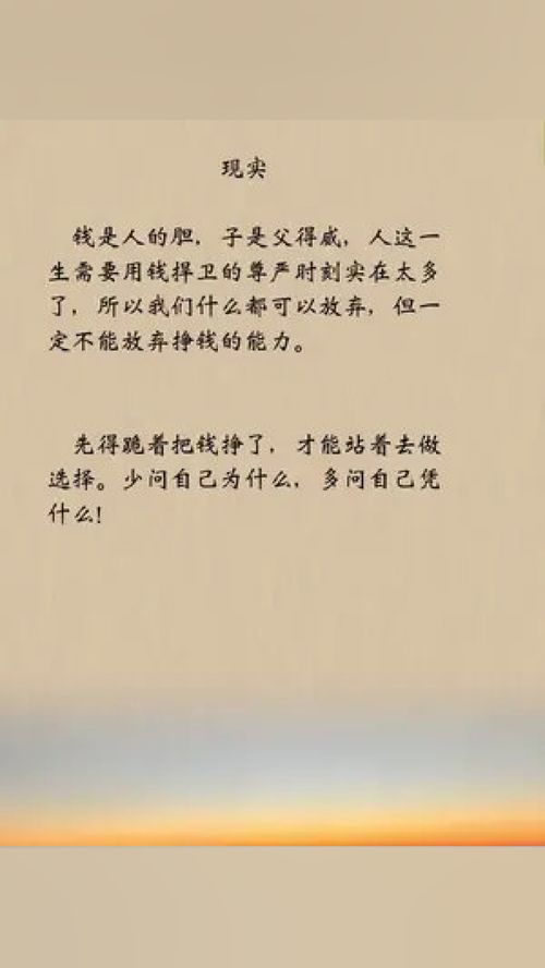 如何挽回情感句子作文,如何补救失败感情？