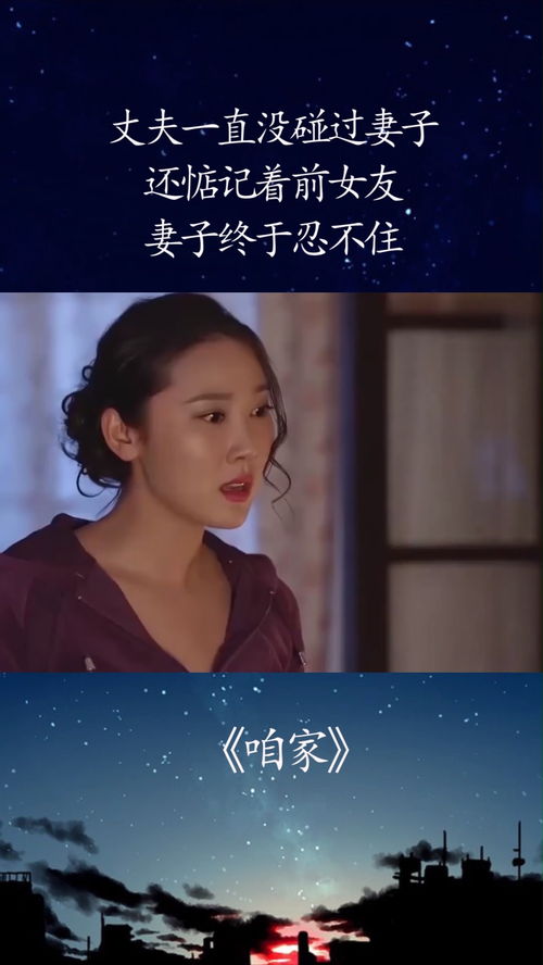 挽回时梦到前女友,重拾旧爱还梦前女友