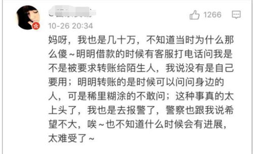 挽回妻子的英语信,挽回爱情：致妻子的英文信