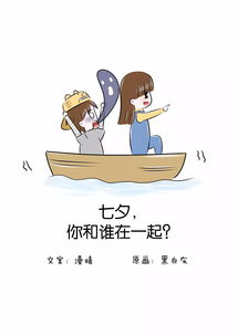 跟弟兄吵架怎么挽回,与兄弟争吵后如何补救