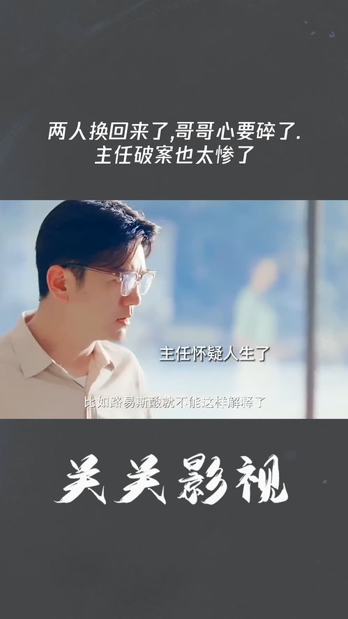 渣男来挽回我了，如何让渣男乖乖回来？