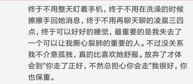 适合挽回前任的歌词,《给我一次挽回你的机会》