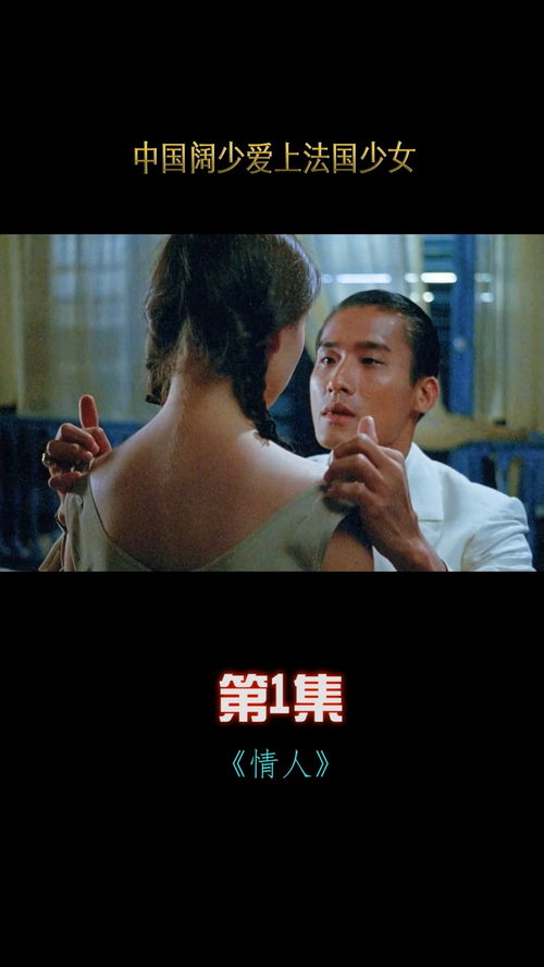 挽回爱情的电影大全,爱情挽回电影全汇总