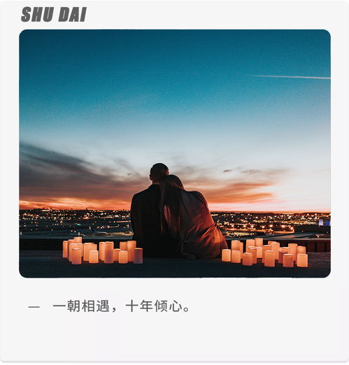 帮学员挽回信息,如何成功挽回TA的心