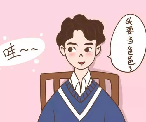 老公冷战分居怎么挽回,老公分居后如何挽回？