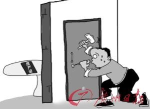 赌徒想挽回家庭，赌徒的家庭：寻求重建的希望