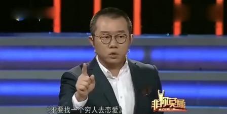 涂磊谈挽回男人,如何挽回他，涂磊给出专业建议