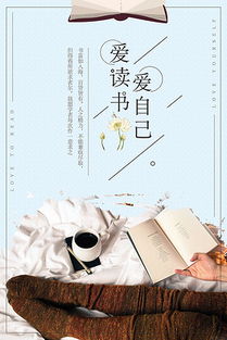 找情感挽回专家和看书，找回爱情的秘诀：转变心态还是挑选恋爱指南？