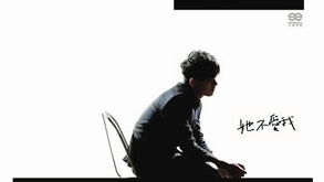 如何挽回被甩了,挽回分手感情的方法