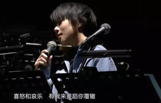 周柏豪无力挽回live，周栏豪的现场表演无法挽回局势