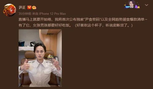 淄博有效挽回男友技巧，淄博女孩的高招，成功拯救爱情