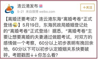 重庆怎样挽回感情方法，重庆人如何修补破碎的关系？