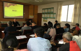 联名信挽回老师,教师援助行动：联名信号召团结支持)