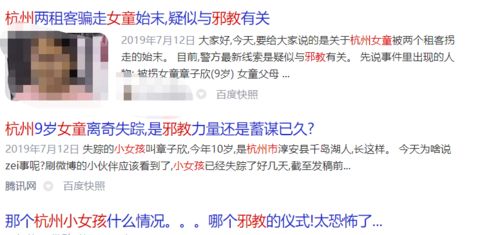 特斯拉如何挽回潜在客户,特斯拉如何吸引失去的潜在客户