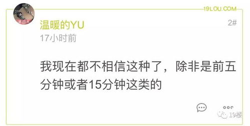 顾客挽回启示怎么写好,保住客户的方法，你知道吗？