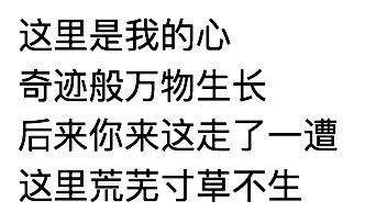 网恋分手挽回的信,网恋分手后的挽回信