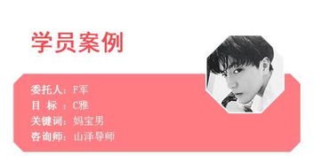 如何挽回变心的女友,如何挽回女友的心