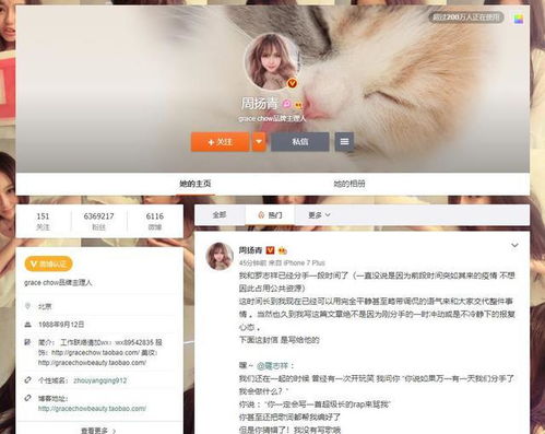 隔离期间怎么挽回女生,隔离期内如何挽回女友