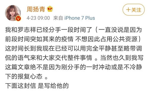 挽回对方情话文案图片,抱歉我的爱，我想和你重修旧好