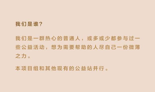 挽回朋友信1000字,挽回友谊，重修旧好