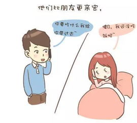 挽回前朋友正确方法,挽回友谊：正确方法