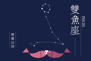 处女座绝情挽回,失恋的处女座如何收拾心情？