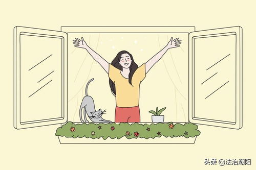 怎么挽回焦虑的自己,消除焦虑的有效方法