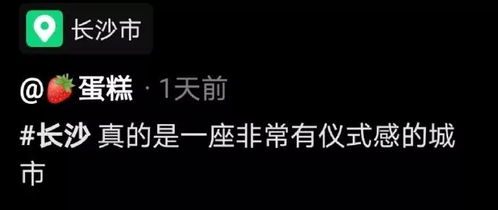 渣男拼命挽回前任，痴情男孩努力争取前女友回心转意