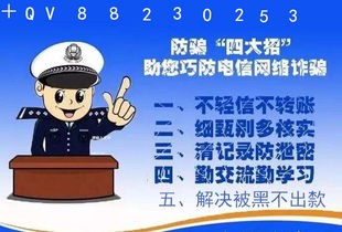 律师挽回损失套路,律师帮你挽回经济损失的技巧