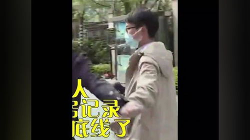 知道妻子偷情了怎么挽回，如何挽回发现妻子出轨的感情