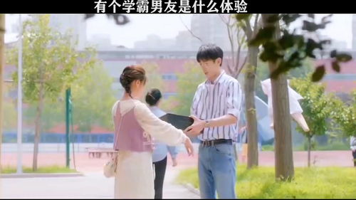 感情挽回男友礼物男生,寻回他心，定情礼赠！