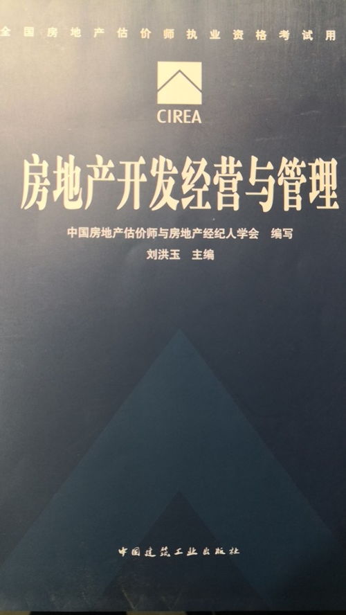 无缝衔接了怎么挽回,无缝呼应：如何有效挽回？