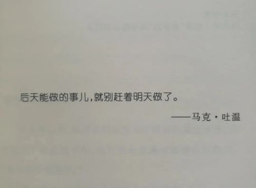 挽回男友的伤感文案,挽回男友的感人语句