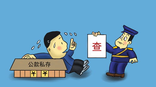 失信还有办法挽回吗,失信可以补救吗？