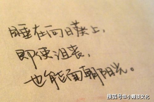 挽回情人感言经典句子,挽回爱情的经典语句