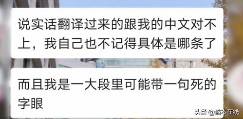 福州情感挽回方法较快,福州情感挽回速效方法