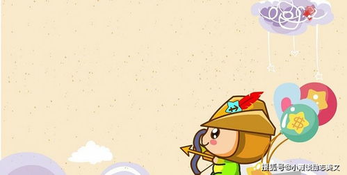 白羊挽回巨蟹男射手，如何让巨蟹男重新爱上白羊？