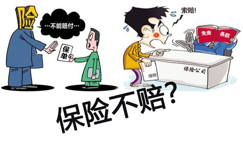 挽回前任死皮赖脸有效吗,死缠烂打能否挽回前任？