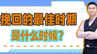 和你绝交了怎么挽回,如何挽回与朋友的关系