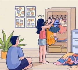 跟前女友吃饭挽回,与前女友共进晚餐，试图复合