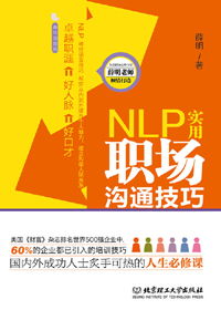挽回情感咨询文案简短,如何挽回感情？-简单实用方法