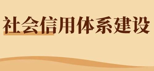 失去诚信怎么挽回客户,失信如何挽回？40字以内