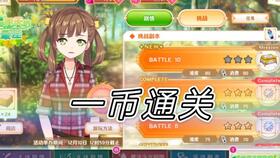 可以挽回男友的法术,挽回男友的最佳法术